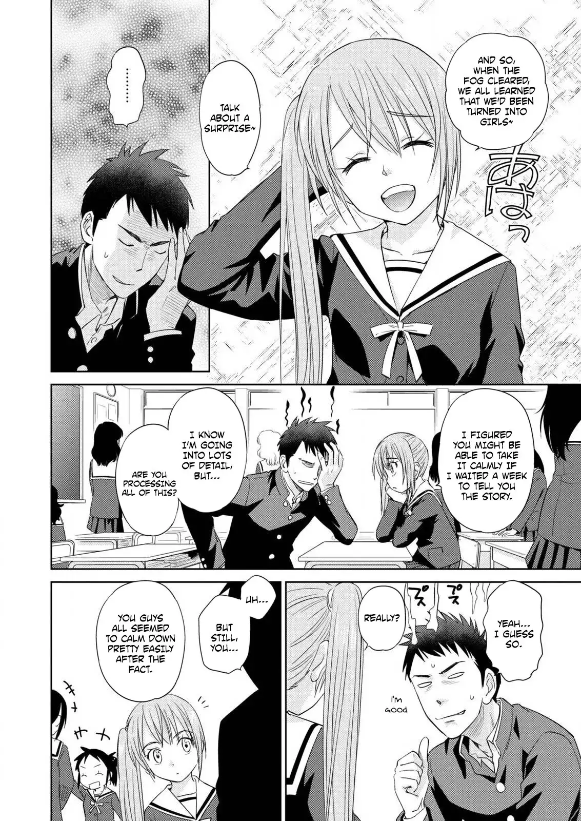 Unbalance School Life Chapter 7 8